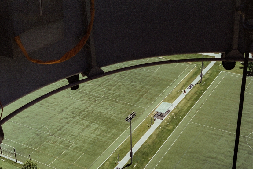 Looking down at Irvine Great Park
