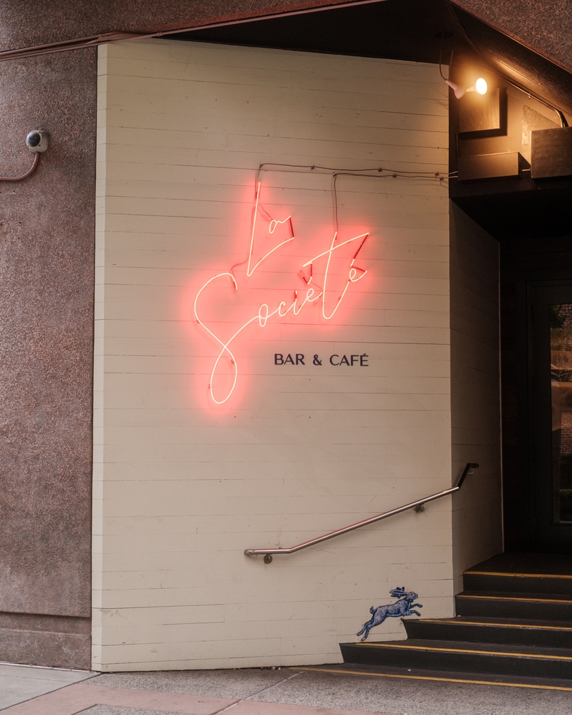 La Société Bar & Café - San Francisco, CA