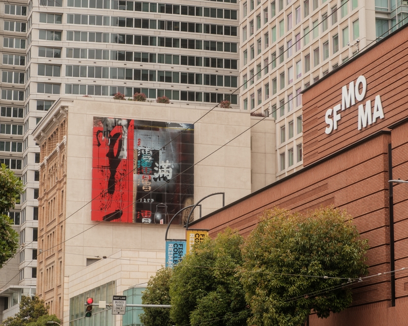 Streets of San Francisco